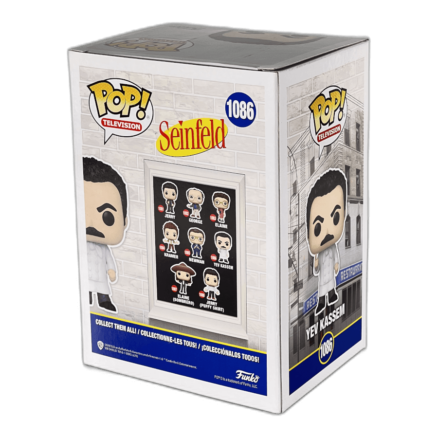 Yev Kassem 1086 - Seinfeld - Funko Pop