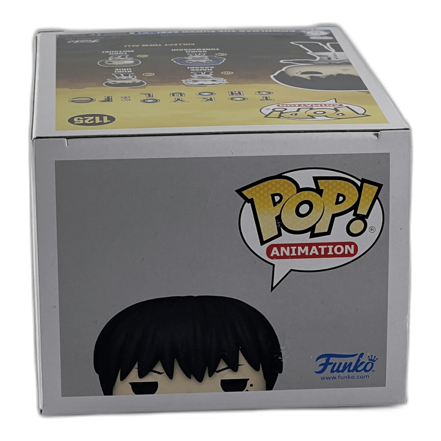 Kuki Urie 1125 - Tokyo Ghoul - Funko Pop