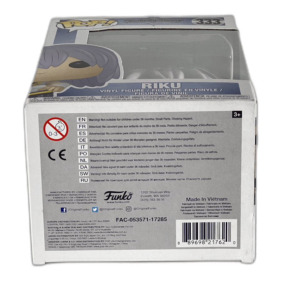 Riku 333 - Disney Kingdom Hearts - Funko Pop