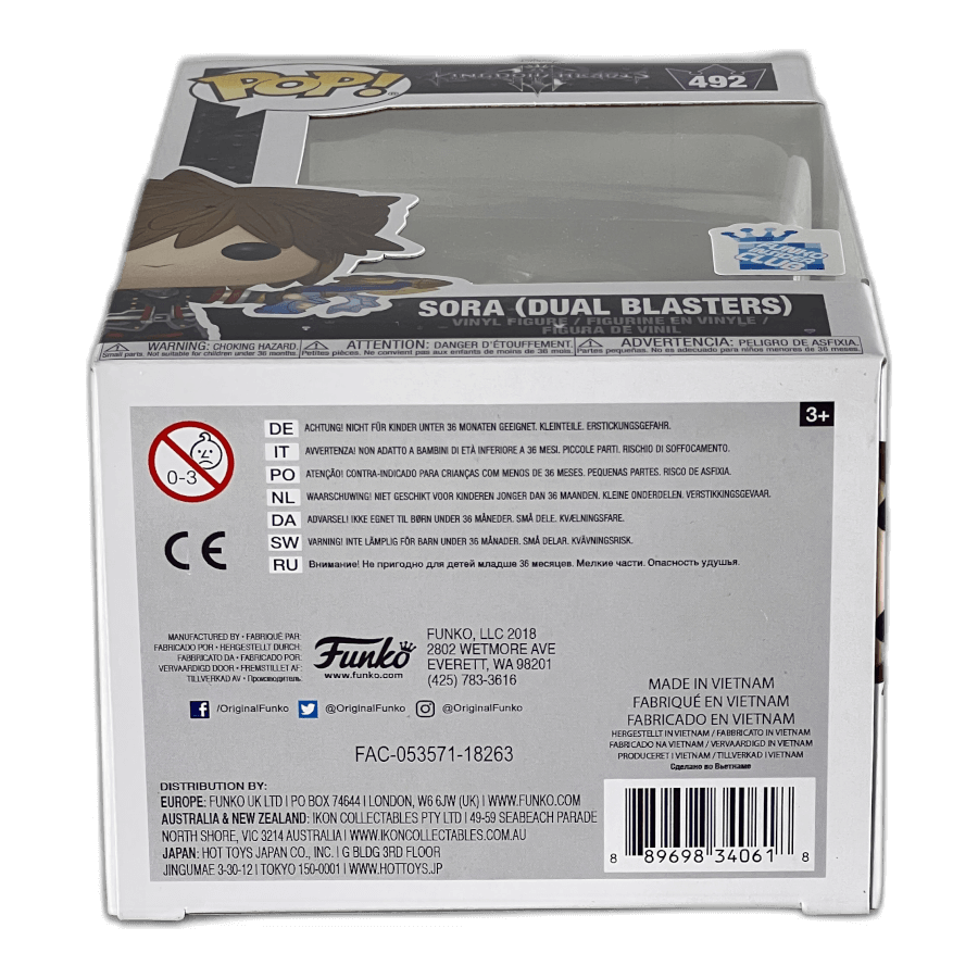 Sora (Dual Blasters) 492 - Kingdom Hearts - Funko Pop