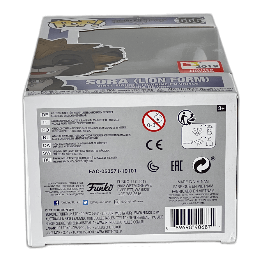 Sora (Lion Form) 556 - Kingdom Hearts - Funko Pop